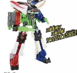 Takara Tomy Shinkalion CW Phantom Shinkalion Action Figure JAPAN OFFICIAL