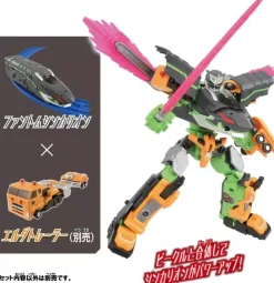 Takara Tomy Shinkalion CW Phantom Shinkalion Action Figure JAPAN OFFICIAL