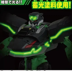 Takara Tomy Shinkalion CW Phantom Shinkalion Action Figure JAPAN OFFICIAL