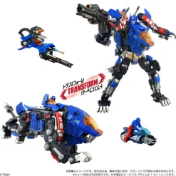 Takara Tomy Synergenex SHIELD-D-PRIME 1/60 Action Figure JAPAN OFFICIAL
