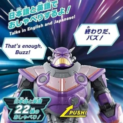 Takara Tomy Toy Story Buzz Lightyear Talking Action Figure Zurg JAPAN OFFICIAL