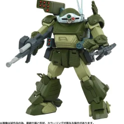 Takara Tomy Toyrise AT Collection 03 Scopedog Turbo Custom Action Figure JAPAN
