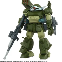 Takara Tomy Toyrise AT Collection 03 Scopedog Turbo Custom Action Figure JAPAN