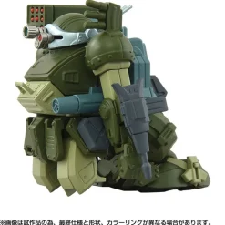 Takara Tomy Toyrise AT Collection 03 Scopedog Turbo Custom Action Figure JAPAN