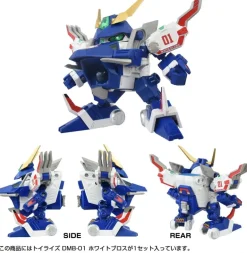 Takara Tomy Toyrise DMB-01 White Blows Action Figure JAPAN OFFICIAL