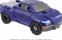 Takara Tomy Transformer DX Terran Hashtag ESD-13 JAPAN OFFICIAL