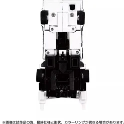 Takara Tomy Transformers Missing Link C-06 Cordon Action Figure JAPAN