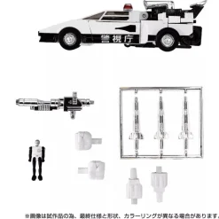 Takara Tomy Transformers Missing Link C-06 Cordon Action Figure JAPAN