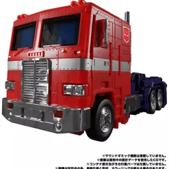Takara Tomy Transformers Masterpiece MP-44S Optimus Prime Action Figure JAPAN