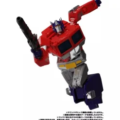 Takara Tomy Transformers Masterpiece MP-44S Optimus Prime Action Figure JAPAN