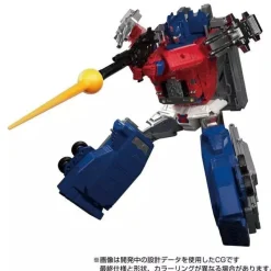 Takara Tomy Transformers Super Jinrai MPG-09 Action Figure JAPAN OFFICIAL
