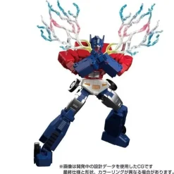 Takara Tomy Transformers Super Jinrai MPG-09 Action Figure JAPAN OFFICIAL