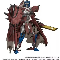 Takara Tomy Transformers Rathalos Prime Action Figure JAPAN OFFICIAL