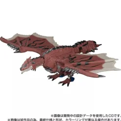 Takara Tomy Transformers Rathalos Prime Action Figure JAPAN OFFICIAL