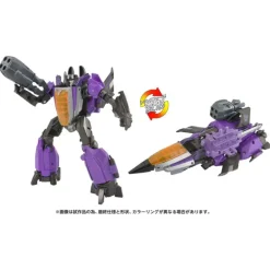 Takara Tomy Transformers The Movie Studio Series SS GE-10 Skywarp Action Figure