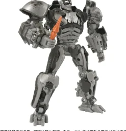 Takara Tomy Transformers The Movie Studio Series SS-146 Apelinq Action Figure