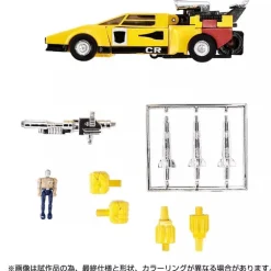 Takara Tomy Transformers Missing Link C-05 Sunstreaker Action Figure JAPAN