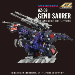 Takara Tomy ZOIDS AZ-09 Geno Saurer 1/72 Model Kit JAPAN OFFICIAL