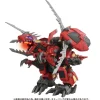 Takara Tomy ZOIDS AZ-12 Geno Breaker Action Figure JAPAN OFFICIAL