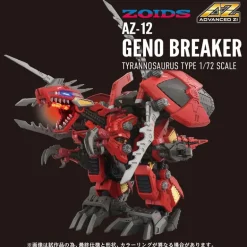 Takara Tomy ZOIDS AZ-12 Geno Breaker Action Figure JAPAN OFFICIAL