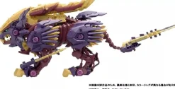 Takara Tomy ZOIDS Beast Liger Sinister Armor Model Kit JAPAN OFFICIAL