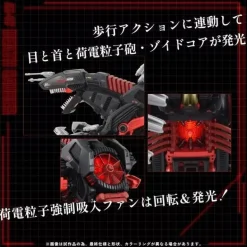 Takara Tomy ZOIDS Death Sauer AZ-07 Model Kit JAPAN OFFICIAL