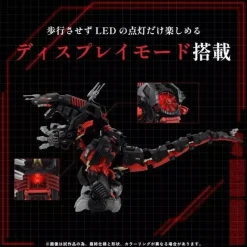 Takara Tomy ZOIDS Death Sauer AZ-07 Model Kit JAPAN OFFICIAL