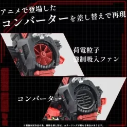 Takara Tomy ZOIDS Death Sauer AZ-07 Model Kit JAPAN OFFICIAL