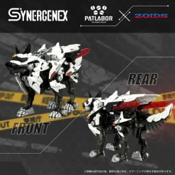 Takara Tomy ZOIDS Hunter Wolf Metropolitan Police Force Ver. No.2 Action Figure