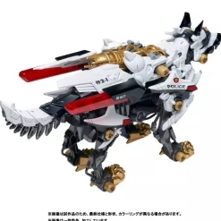 Takara Tomy ZOIDS Hunter Wolf Metropolitan Police Department Model Kit JAPAN