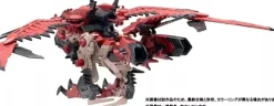 Takara Tomy ZOIDS Sonic Bird Ratha Model Kit JAPAN OFFICIAL