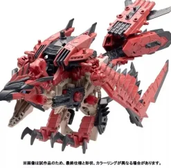Takara Tomy ZOIDS Sonic Bird Ratha Model Kit JAPAN OFFICIAL
