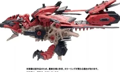 Takara Tomy ZOIDS Sonic Bird Ratha Model Kit JAPAN OFFICIAL