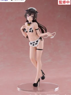 TENITOL TALL Alya Sometimes Hides Her Feelings in Russian Yuki Suo CowCos Figure