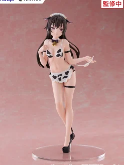 TENITOL TALL Alya Sometimes Hides Her Feelings in Russian Yuki Suo CowCos Figure