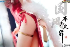 The King of Fighters Mai Shiranui Hong Shang Wu Ver. 1/6 Figure JAPAN OFFICIAL