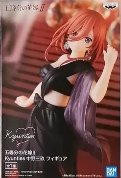 The Quintessential Quintuplets ∬ Kyunties Miku Nakano Figure JAPAN OFFICIAL