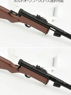 Tomytec LA-DF34 Girls' Frontline 2 Suomi 1/12 Model Kit JAPAN OFFICIAL