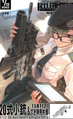 Tomytec LittleArmory LA112 20 Model Rifle & Grenade Launcher 1/12 Model Kit