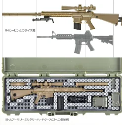 Tomytec LittleArmory LA110 M110SASS Type 1/12 Model Kit JAPAN OFFICIAL
