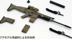 Tomytec LittleArmory LA003 SCAR-H Type 1/12 Model Kit JAPAN OFFICIAL