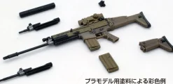 Tomytec LittleArmory LA003 SCAR-H Type 1/12 Model Kit JAPAN OFFICIAL