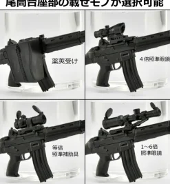 Tomytec LittleArmory LA089 Type 89 Assault Rifle Type 1.5 1/12 Model Kit JAPAN