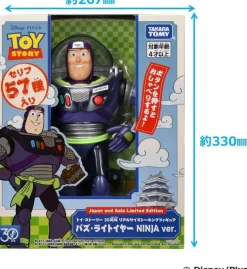 Toy Story 30th Anniversary Real Size Talking Figure Buzz Lightyear Ninja ver.