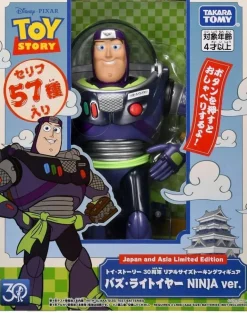 Toy Story 30th Anniversary Real Size Talking Figure Buzz Lightyear Ninja ver.