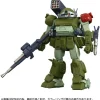 Toyrise AT Collection 01 Scopedog Red Shoulder Custom 1/48 Action Figure JAPAN
