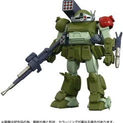 Toyrise AT Collection 01 Scopedog Red Shoulder Custom 1/48 Action Figure JAPAN