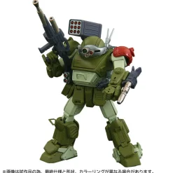 Toyrise AT Collection 01 Scopedog Red Shoulder Custom 1/48 Action Figure JAPAN