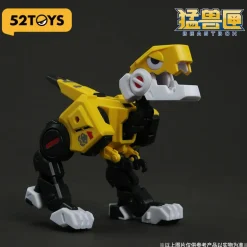 52Toys Beast Box BB-01 DIO PR Ver. Action Figure JAPAN OFFICIAL