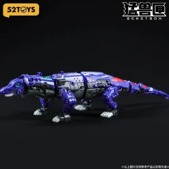 52Toys Beast Box BB-66 Kommando & Bonus Action Figure JAPAN OFFICIAL